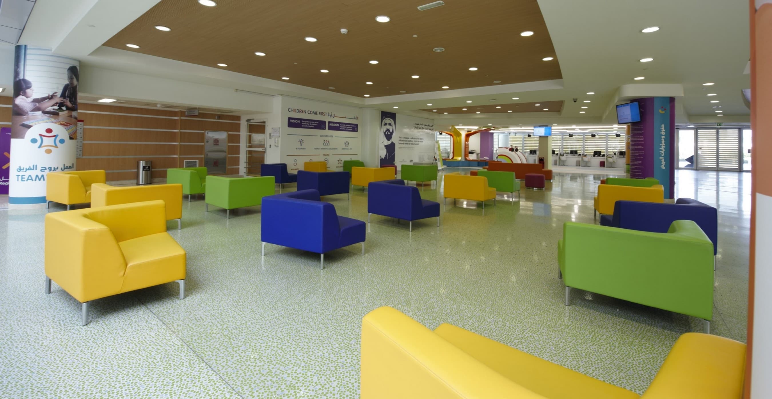 Waiting Area