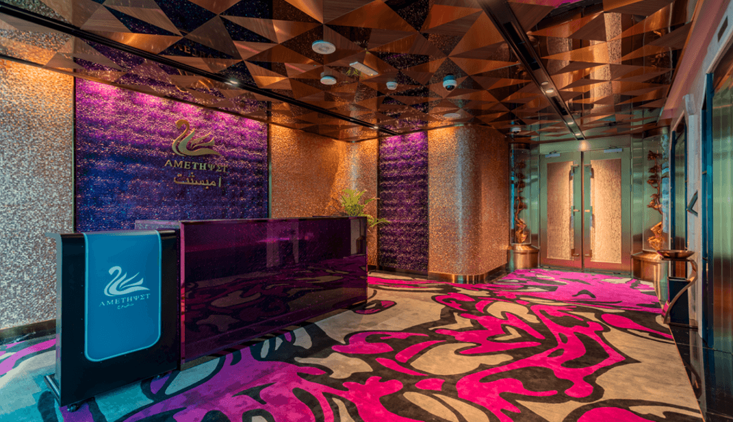 Reception Area