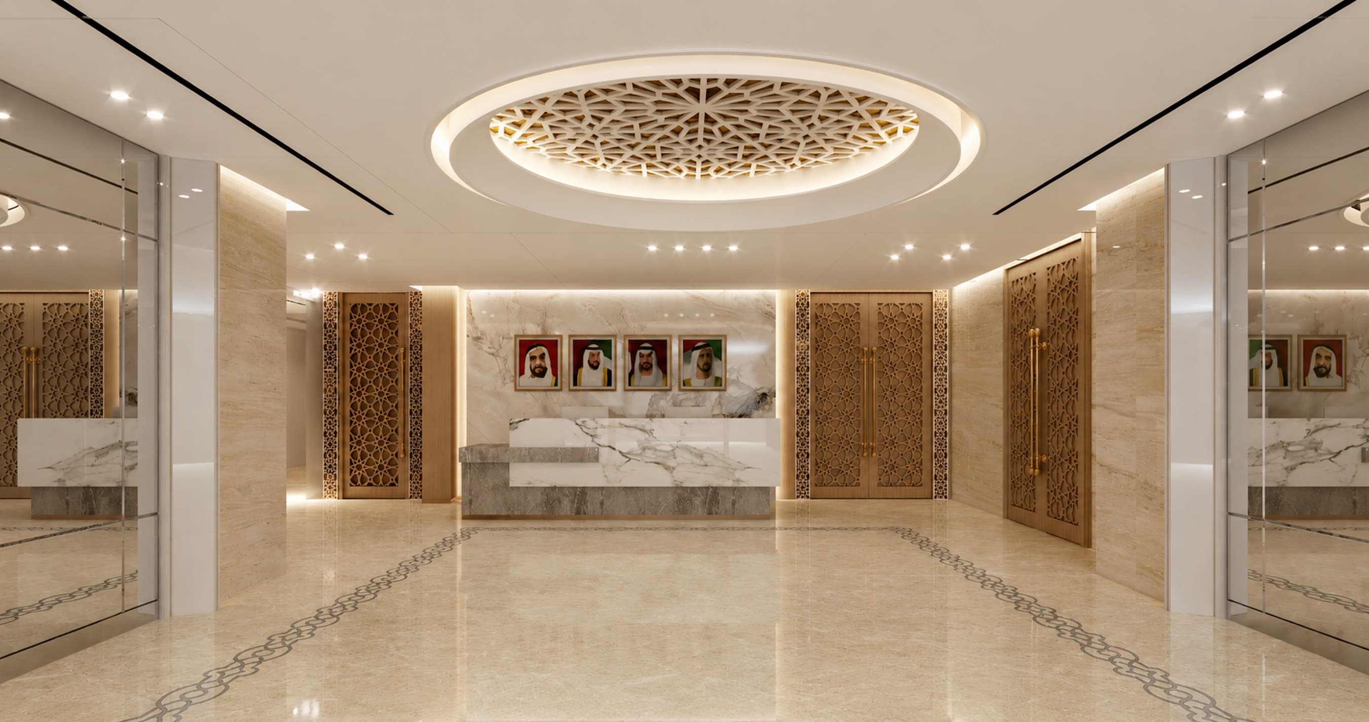 Reception