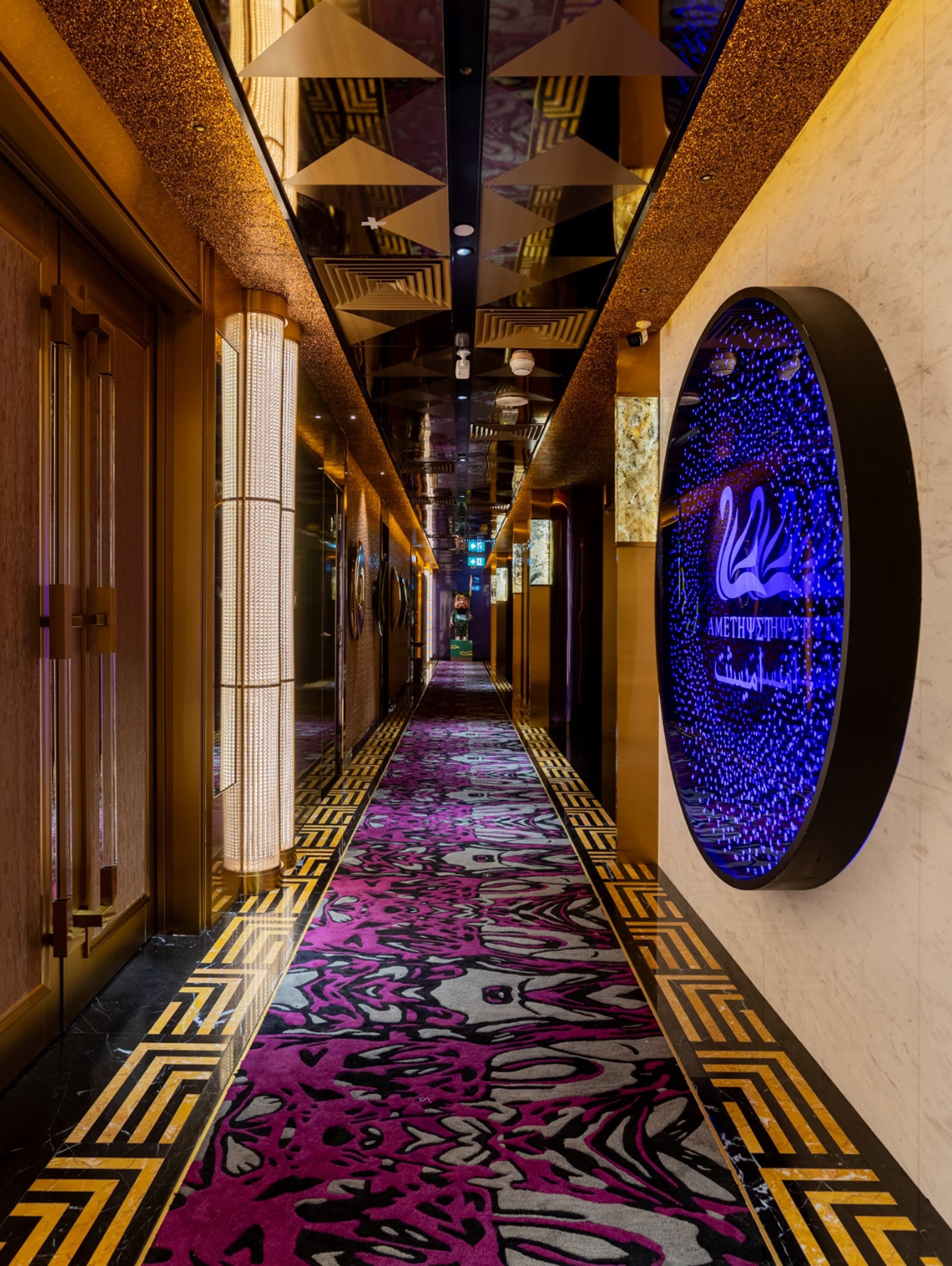 Corridor