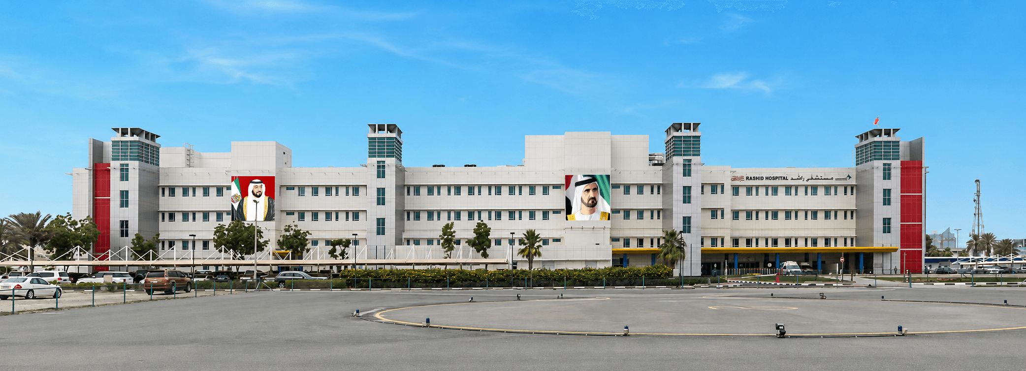 RASHID HOSPITAL DUBAI