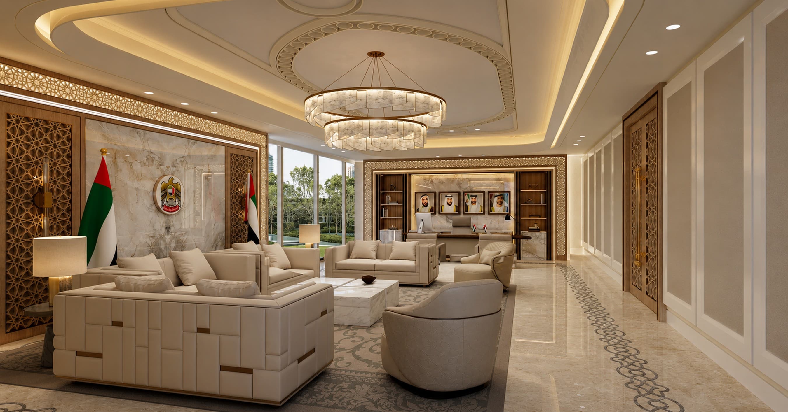 HH Office