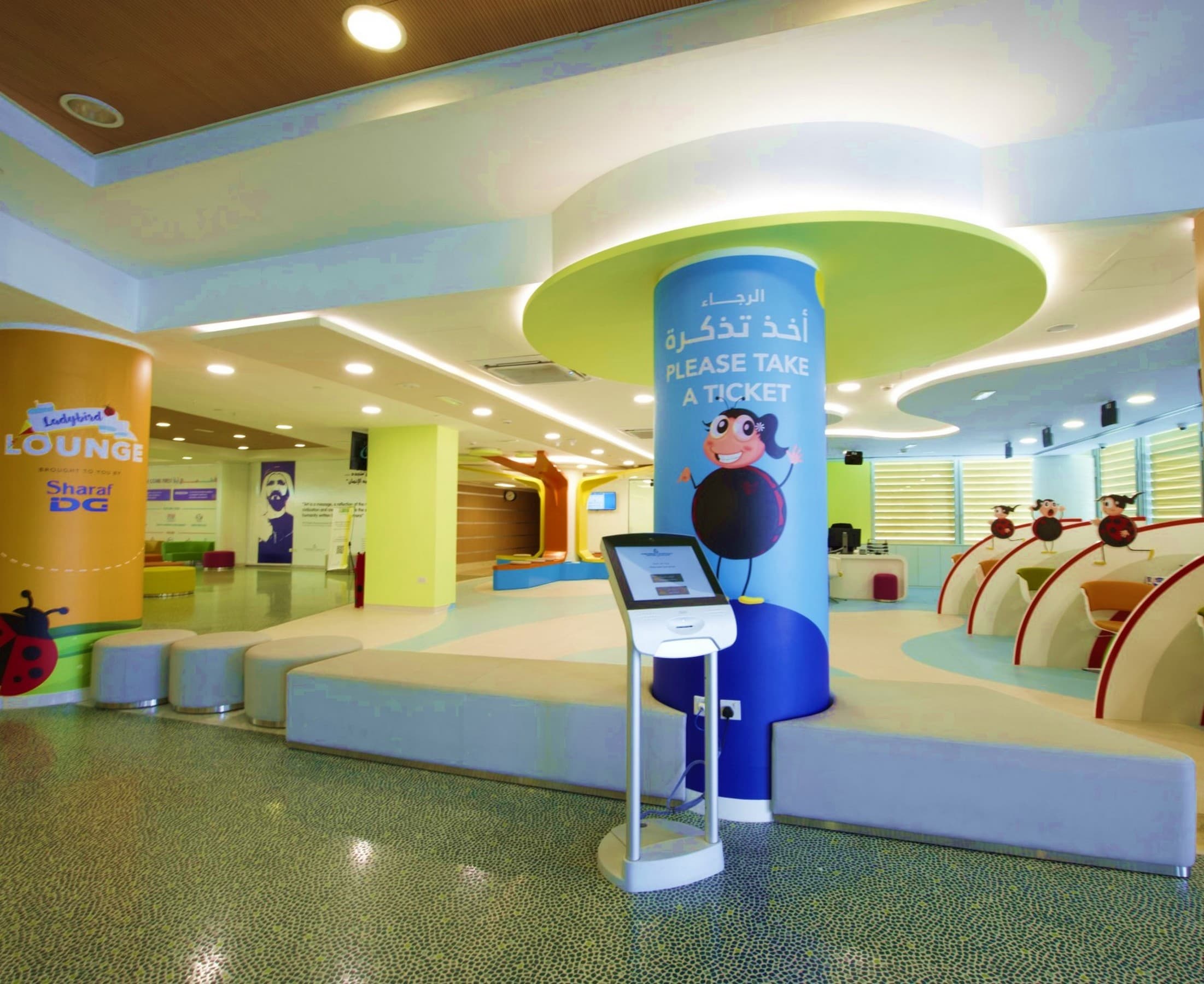Entrance Lobby