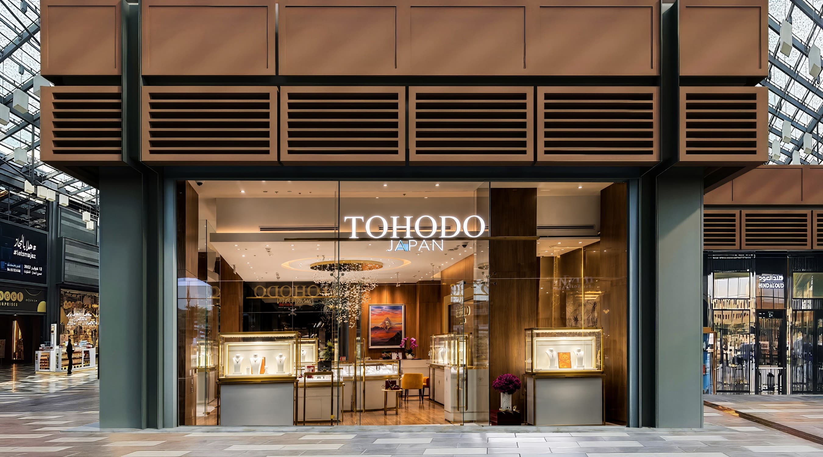 Shop Exterior