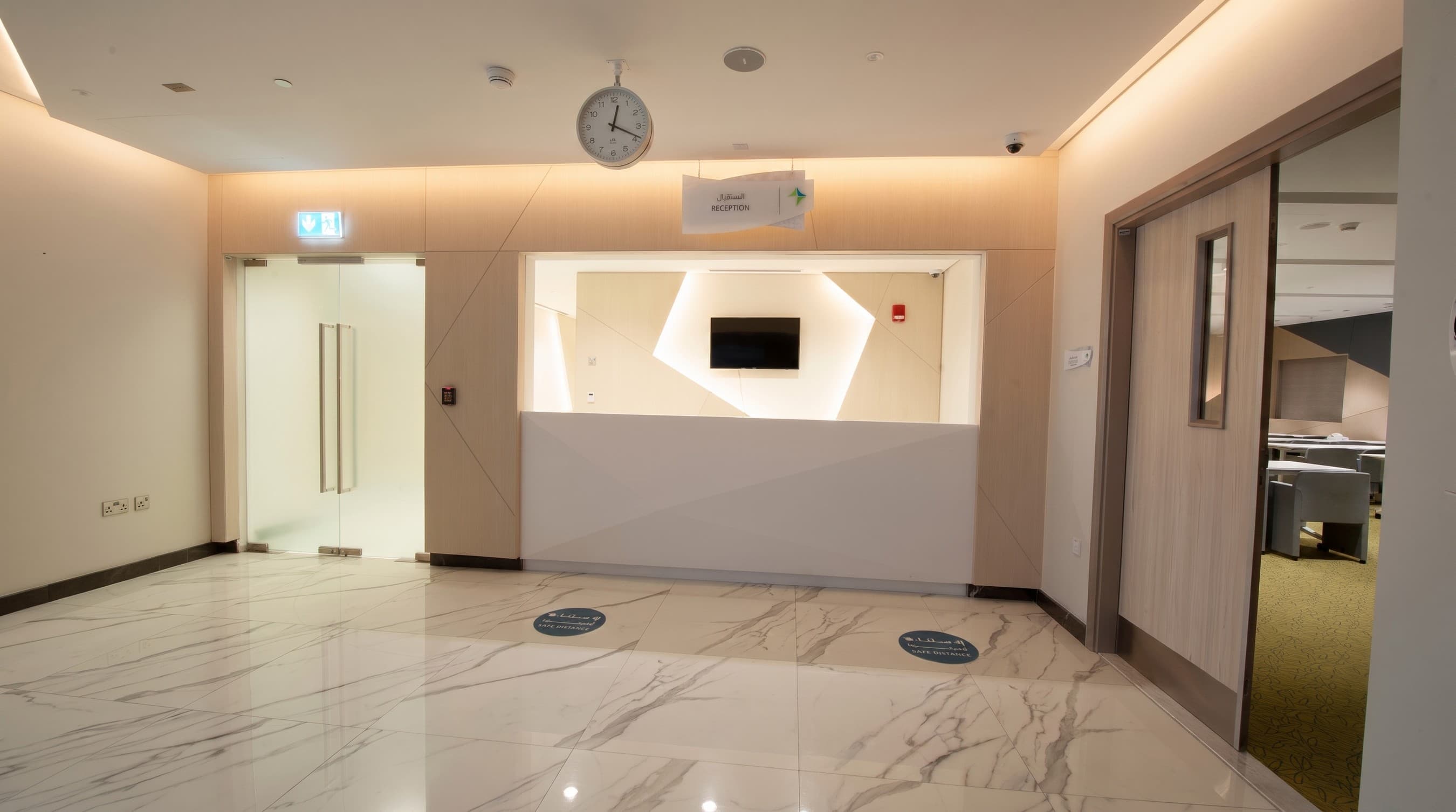 Consultation Reception