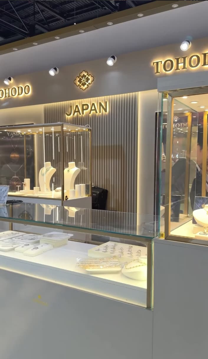 Tohodo Showcase
