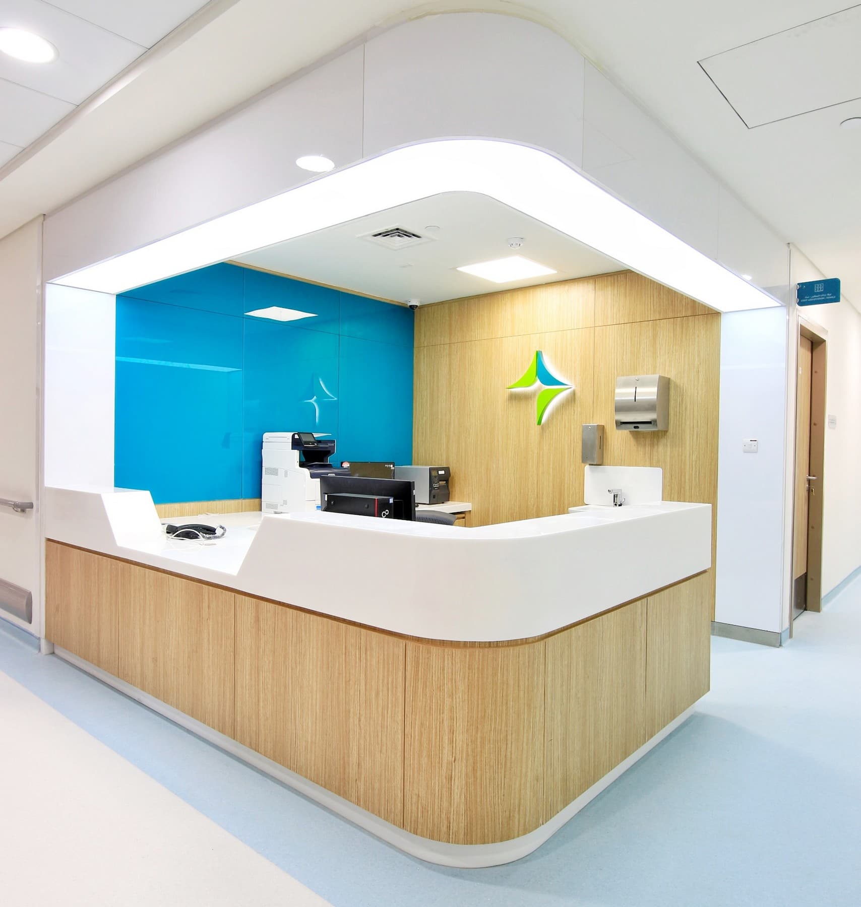 Specialty Station