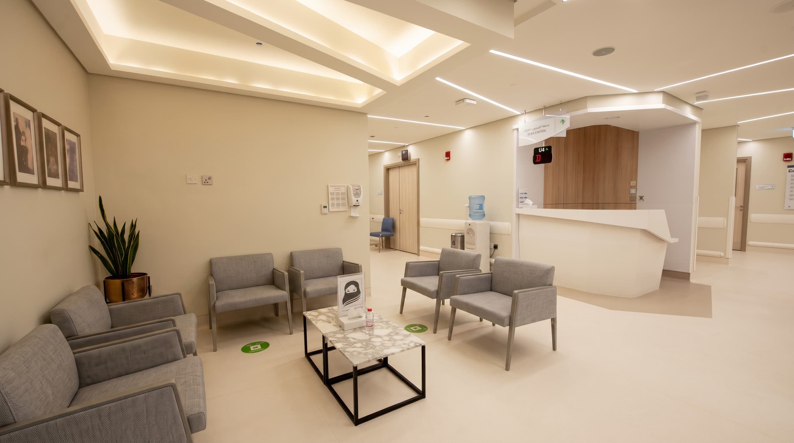 Nurse Station